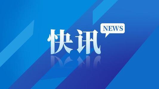 国内南通网-南通新闻-资讯-生活首选门户