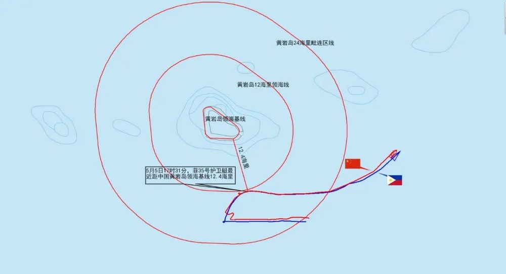 南部战区回应菲护卫艇企图侵闯我黄岩岛领海