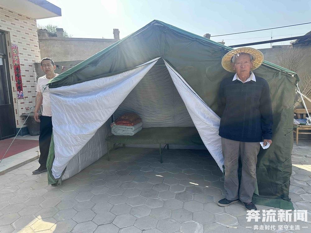 陕西神木“悬空”的村庄：地面塌陷 搬迁问题未解决